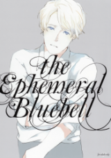 Hetalia dj - The Ephemeral Bluebell