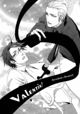 Hetalia dj - Valentin!