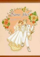 Hetalia dj - Siamo Felici