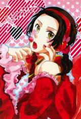 Hetalia dj - Little Song Maker