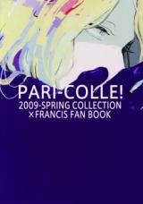 Hetalia dj - PARI‐COLLE!
