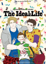 Avengers dj - The Ideal Life - Super Family