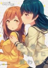 Love Live! dj - Tenshi no Kaori ni Sasowarete
