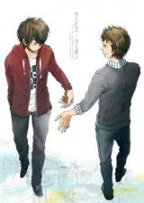 Daiya no A dj - Service Coupon