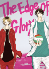 Haikyu!! dj - The Edge of Glory