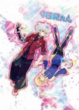 BlazBlue dj - Kyou wa Nii-san to.