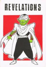 Dragon Ball Z dj - Revelations