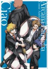 Arcana Familia Comic Anthology Ciao