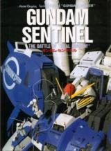 Gundam Sentinel (Novel)
