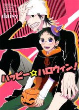 Yowamushi Pedal dj - Happy Halloween!