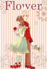Joker no Kuni no Alice dj - Flower