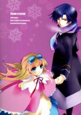 Clover no Kuni no Alice dj - Snow Crystal