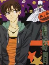 Meitantei Conan dj - Aki Jikan -Autumn Pumpkin-
