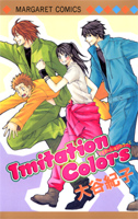 Imitation Colors