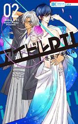 Idol D-T-I