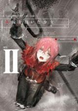 Karin o Idaita Shoujo (Novel)