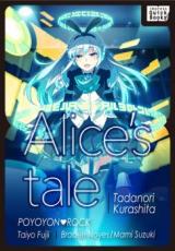 Alice's Tale (Novel)