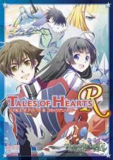 Tales of Hearts R Comic Anthology