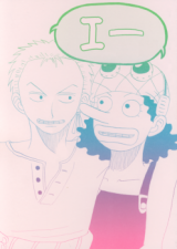 One Piece dj - I-