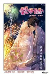 Guomin Laogong Dai Huijia