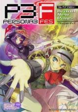 Persona 3 FES Comic Anthology Brand New Days