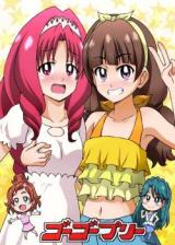 Go! Princess Precure dj - Go Go Pre