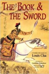 The Book and the Sword (Novel)