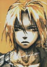 Hagane no Renkinjutsushi dj - Re;mechano