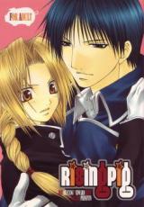 Fullmetal Alchemist dj - Rising pig
