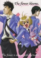 Ouran High School Host Bu dj - The Flower Blooms.