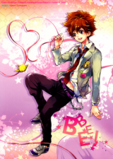 Katekyo Hitman REBORN! dj - BEBE