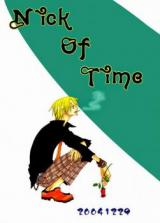 One Piece dj - Nick of Time