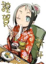 Kesson Shoujo (YOSHIDA On)