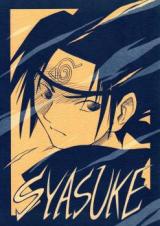Naruto dj - Syasuke