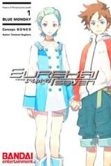 Eureka Seven (Novel)