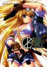 Junk Force (Novel)