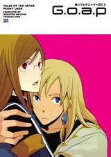 Tales of the Abyss dj - G.o.a.p