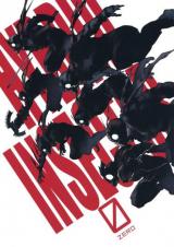 Kamen Rider dj - Hybrid Insector