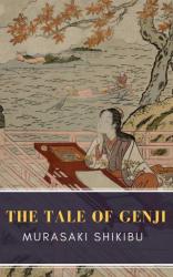 Genji Monogatari (Novel)