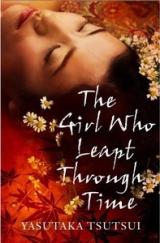The Girl Who Leapt Through Time (Novel)