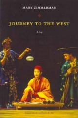 Journey to the West (Novel)
