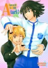 Hikaru no Go dj - Atari!