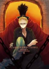 Haikyu!! dj - code;kurotsuki