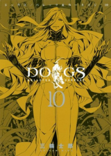 Dogs - Bullets & Carnage