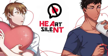 Heart Silent