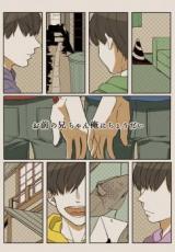 Osomatsu-san dj - Omae no Niichan Ore ni Choudai