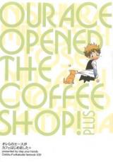 Ookiku Furikabutte dj - Our Ace Opened The Coffee Shop! Plus