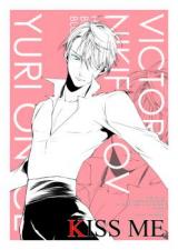 Yuri!!! on Ice dj - Kiss Me