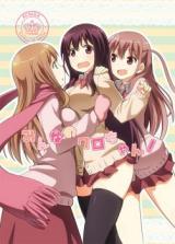 Saki dj - Minna no Kuro-chan!