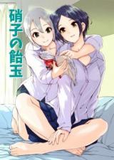 The Idolm@ster dj - Garasu no Amedama